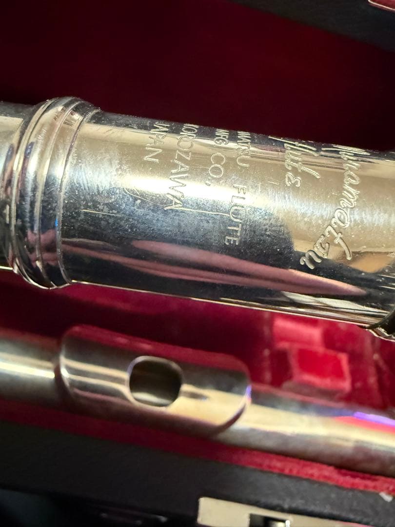 2本セットmuramatsu flute ムラマツ フルート Flute 管楽器