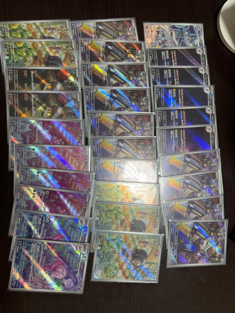 ポケモンカードarまとめ売り　185枚
