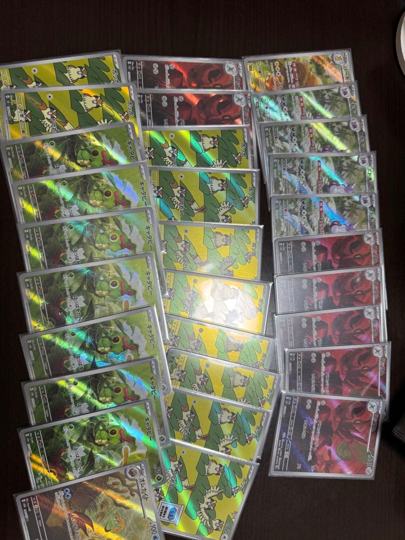 ポケモンカードarまとめ売り　185枚