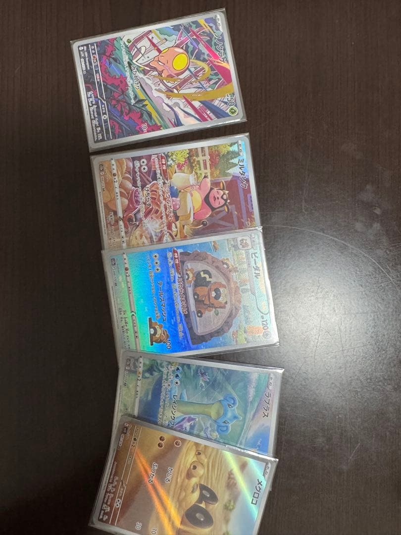 ポケモンカードarまとめ売り　185枚