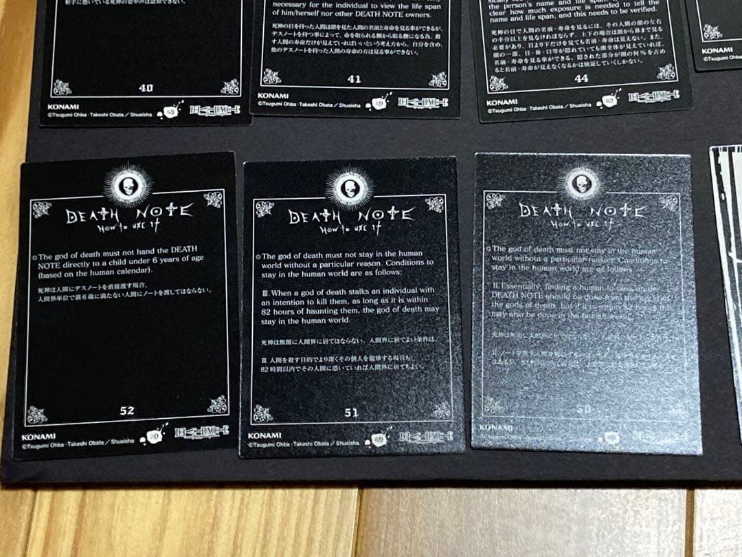 DEATH NOTE イラストカード 19枚セット