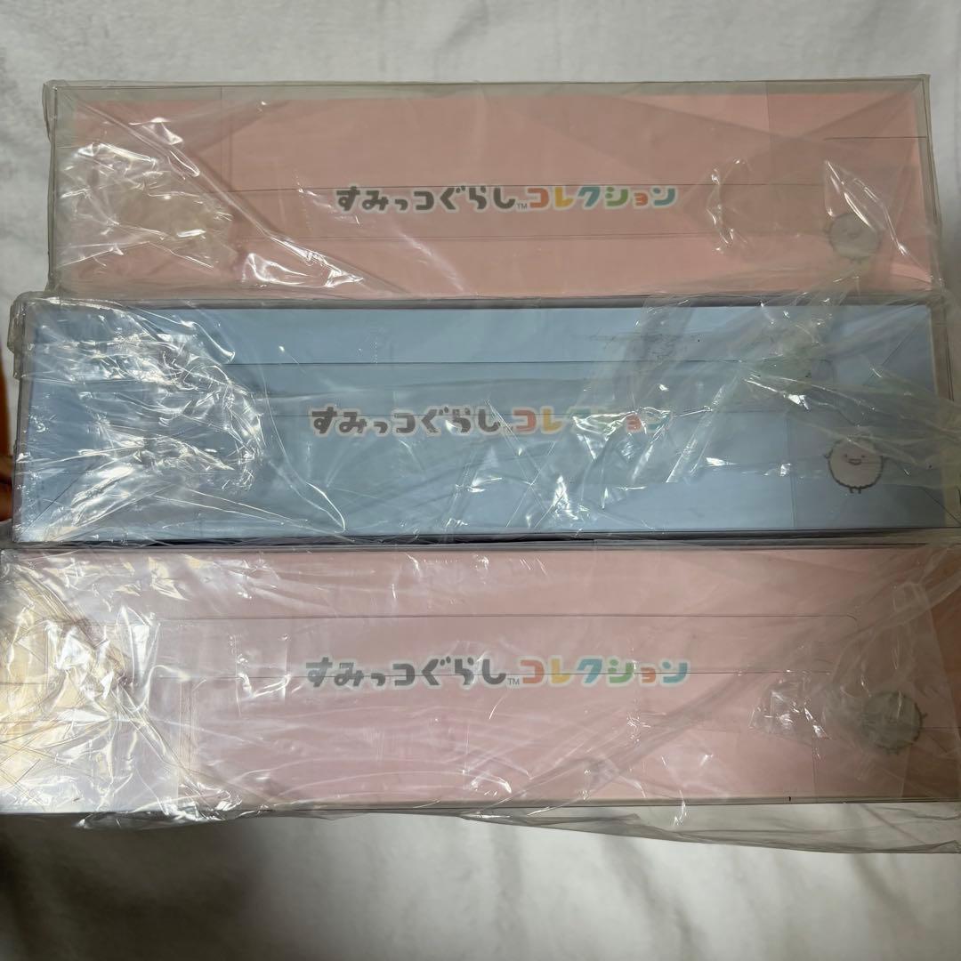 すみっコぐらし てのりぬいぐるみ すみっコハウスケース まとめ売り 新品未開封