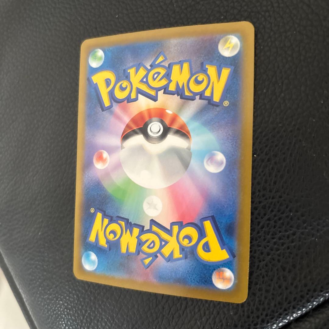 ポケモンカード ピカチュウex レア