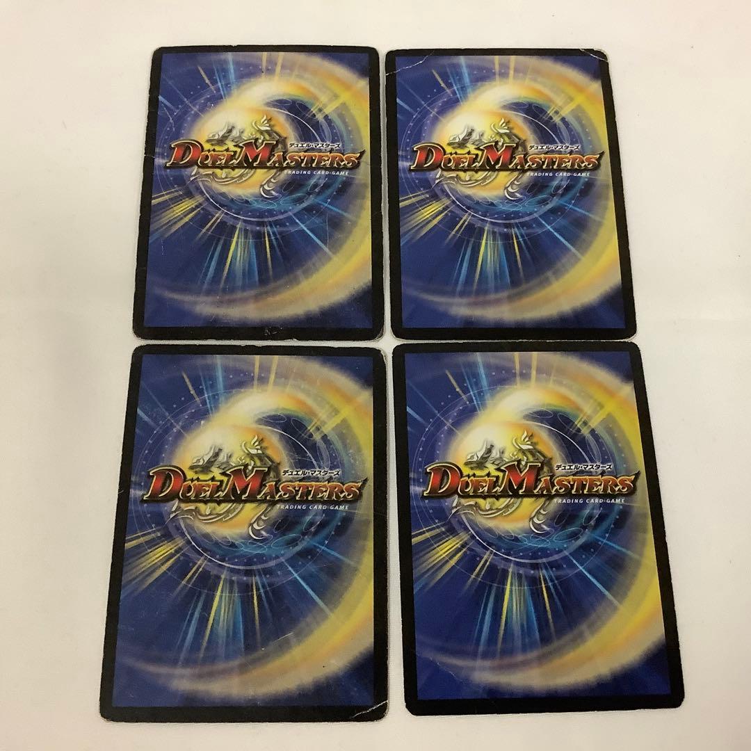 56 暗黒王デスフェニックス 2004年 旧枠 初期カード