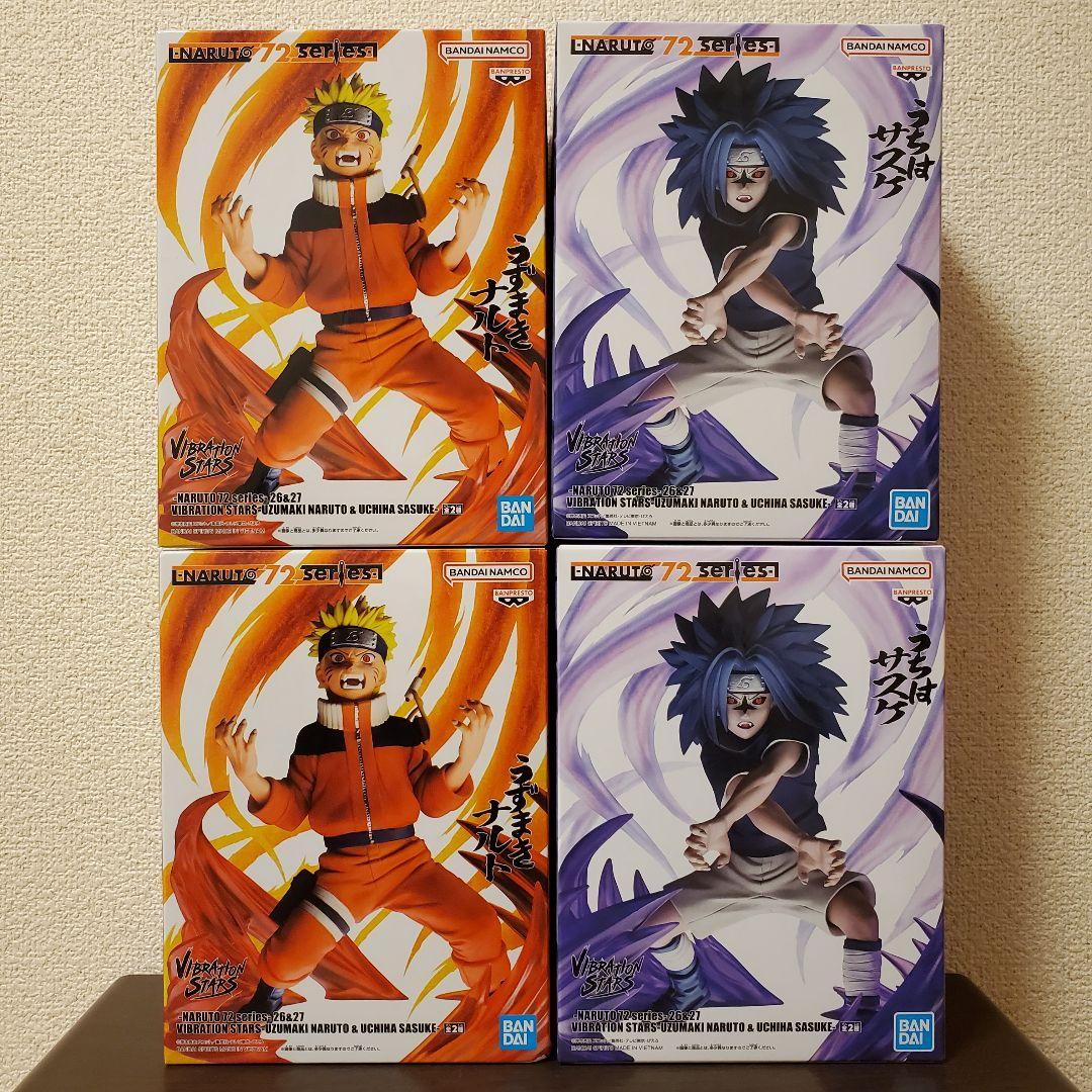NARUTO VIBRATION STARS うずまきナルト & うちはサスケ - メルカリ