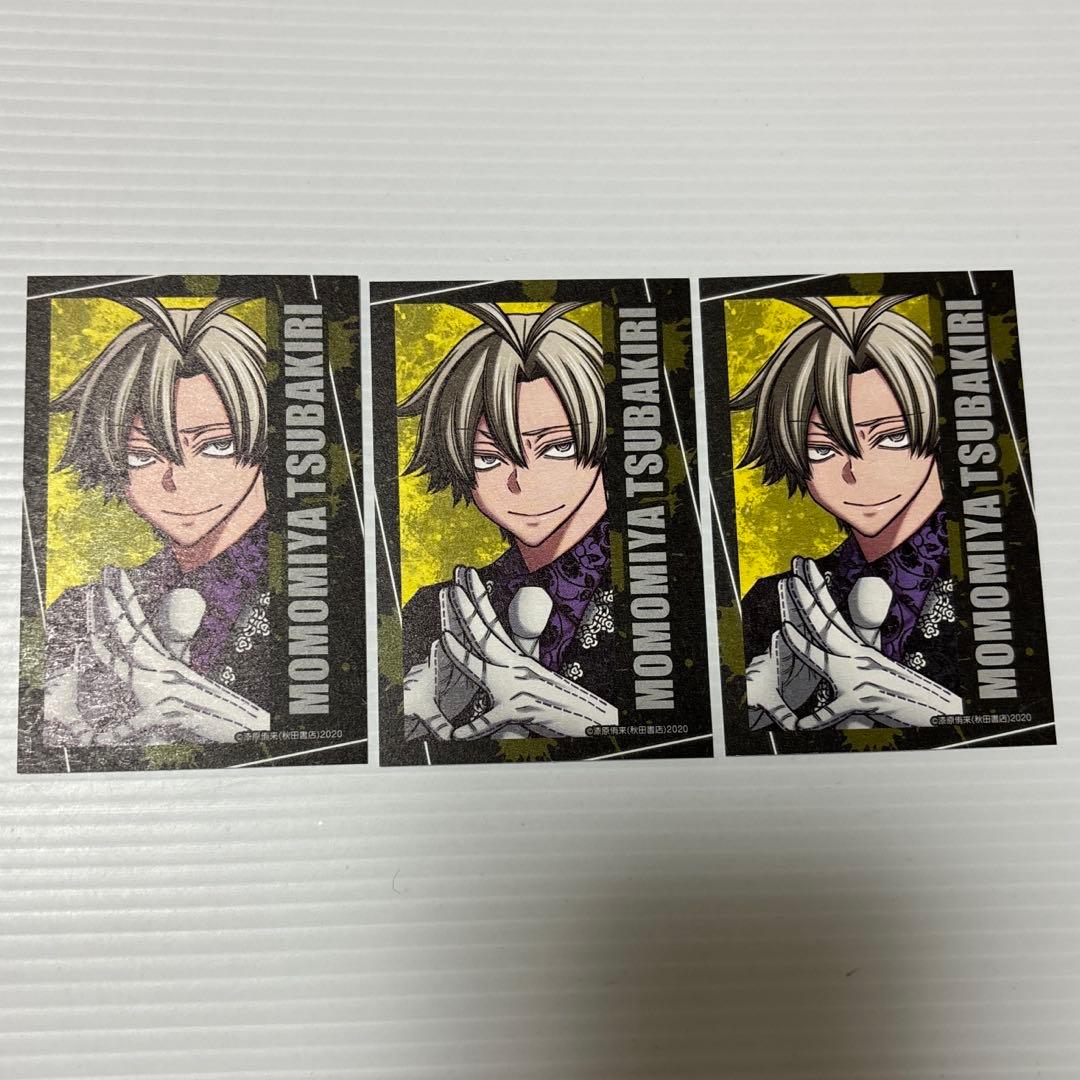 桃源暗鬼 C107 キャラカード 桃宮 - メルカリ