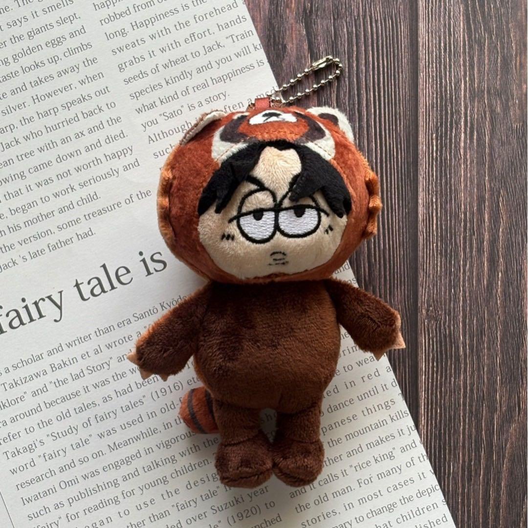 ONE N' ONLY ワンエン ぬいぐるみ 草川直弥 NAOYA