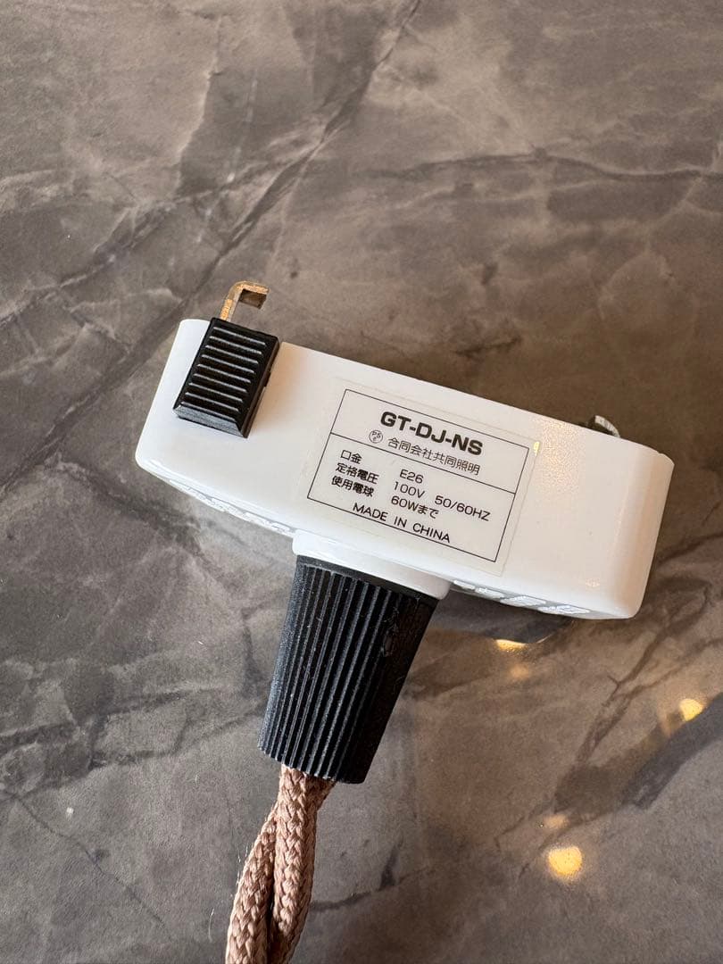 希少！！ガラス製　アンティーク ペンダントライト　(電球もお付けします)