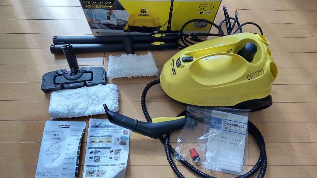 未開封 ケルヒャー スチームクリーナ EasyFix SC2 ケルヒャー スチーム