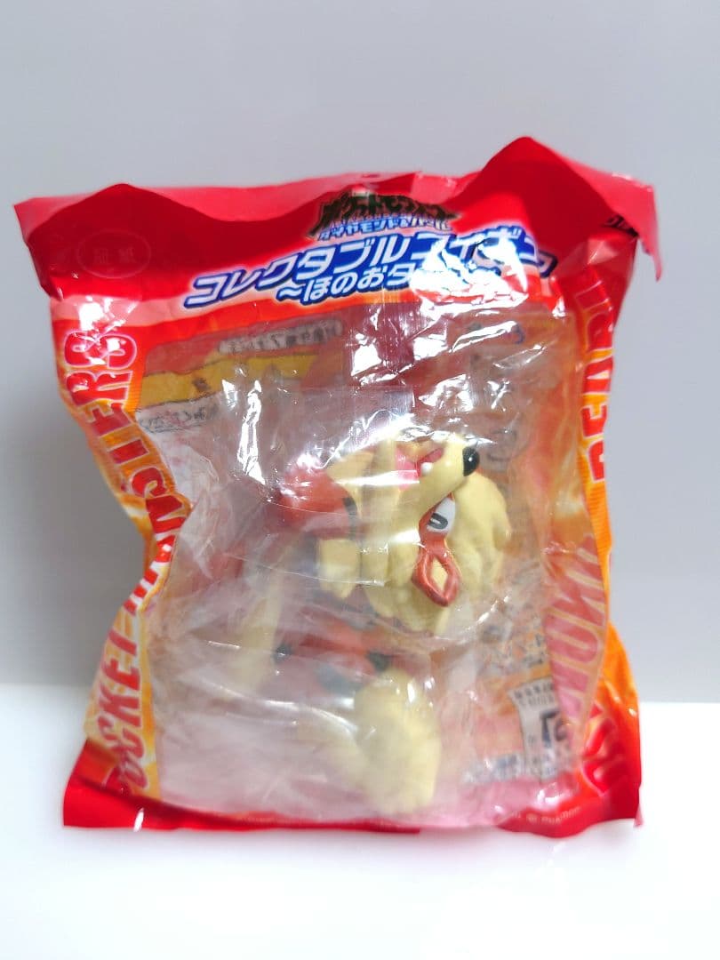 ポケモン コレクタブルフィギュア ウインディ ホウオウ ヒノアラシ ほ