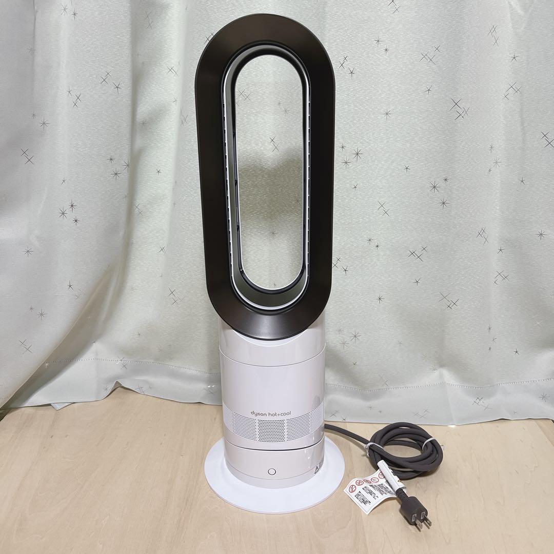 dyson hot+cool AM09 2024年製 【付属品揃っています】