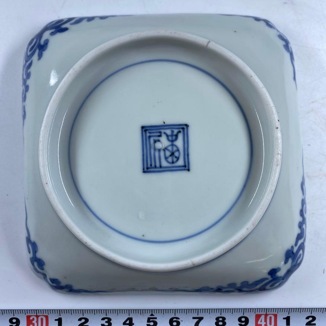 江戸中期 藍柿右衛門 龍図角皿 幅12.5㎝ タエチ 東な