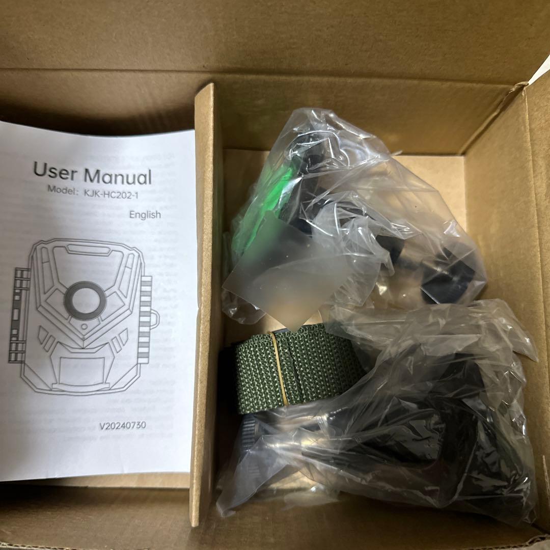 捕獲器と動体検知カメラセット