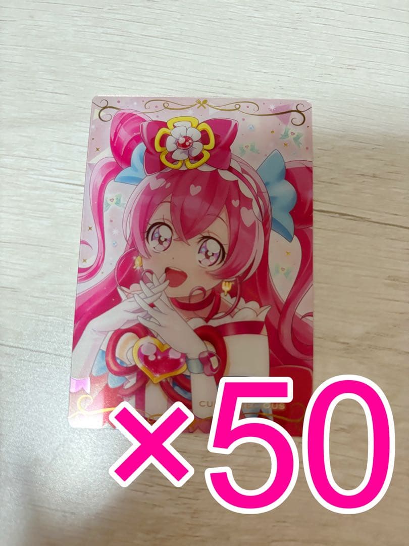 布ポスター ゆ～のす通信 スイートプリキュア スイートプリキュア