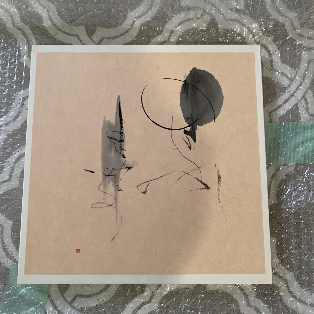 週末限定セール 2011 Nippon Peace Zippo 木箱入り