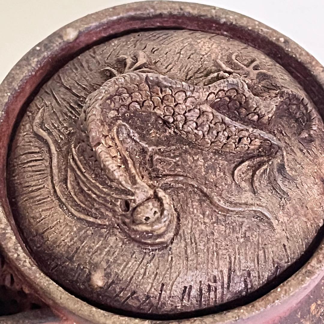 備前焼 作家物 宝瓶 急須 茶器 茶道具 龍