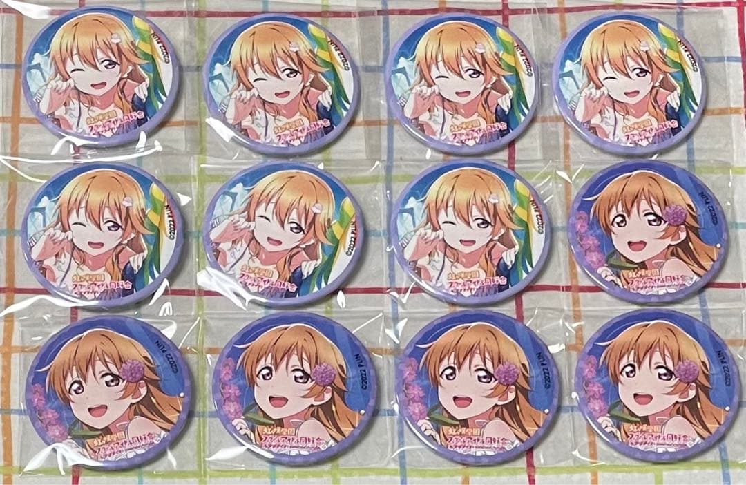 C100 C101 カドカワ ラブライブ 虹ヶ咲 缶バッジセット 彼方