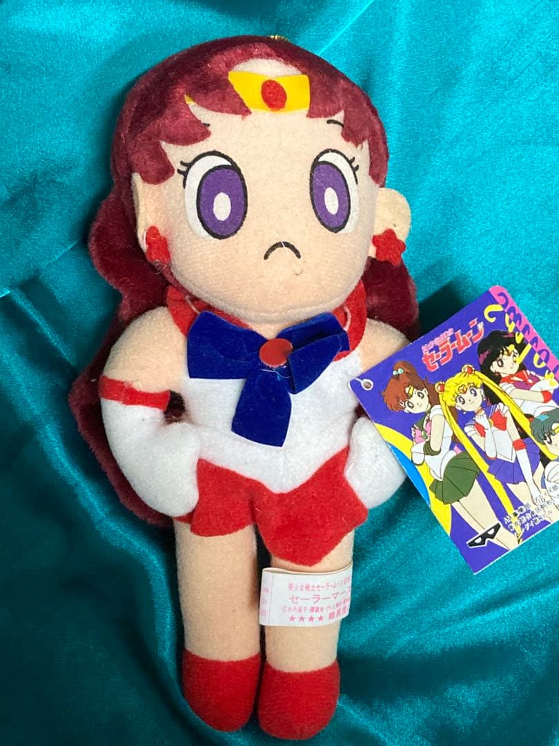 セーラームーンぬいぐるみ とるとるキャッチャー11体】です