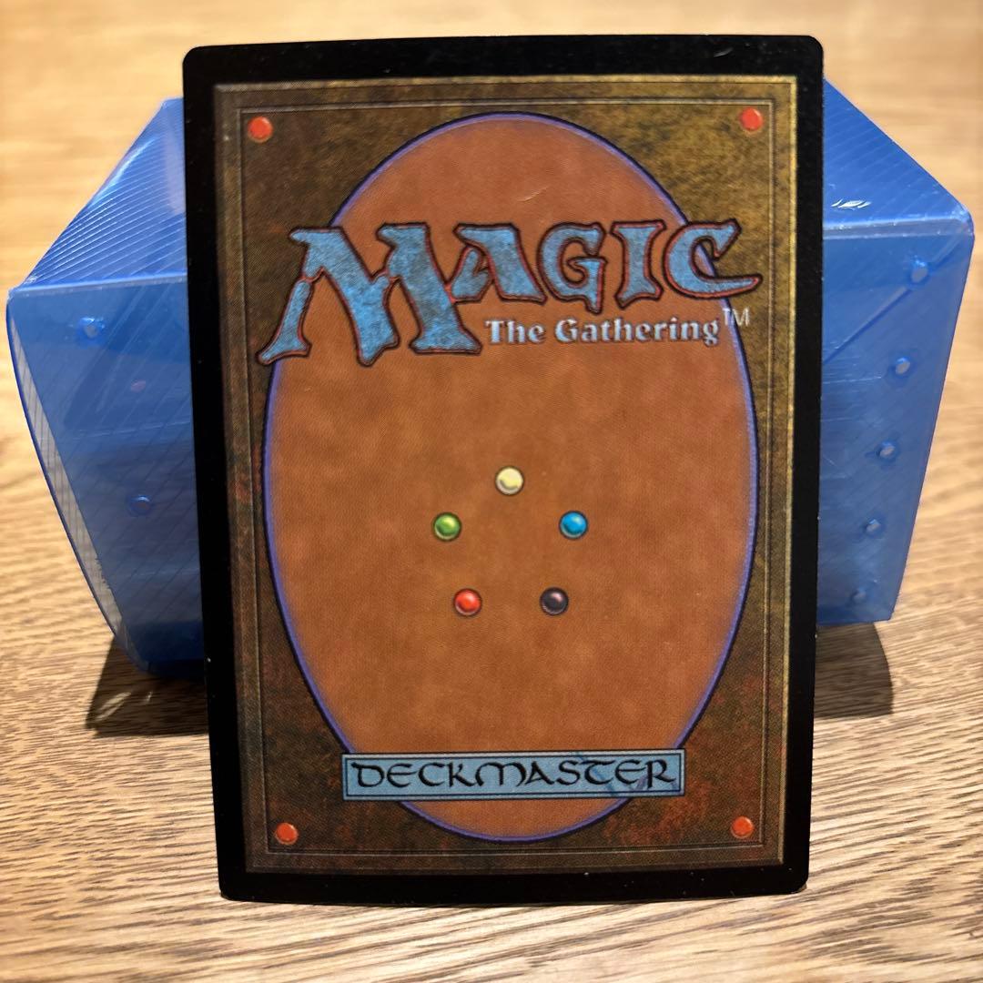 樹上の村/Treetop Village ULG日本語foil