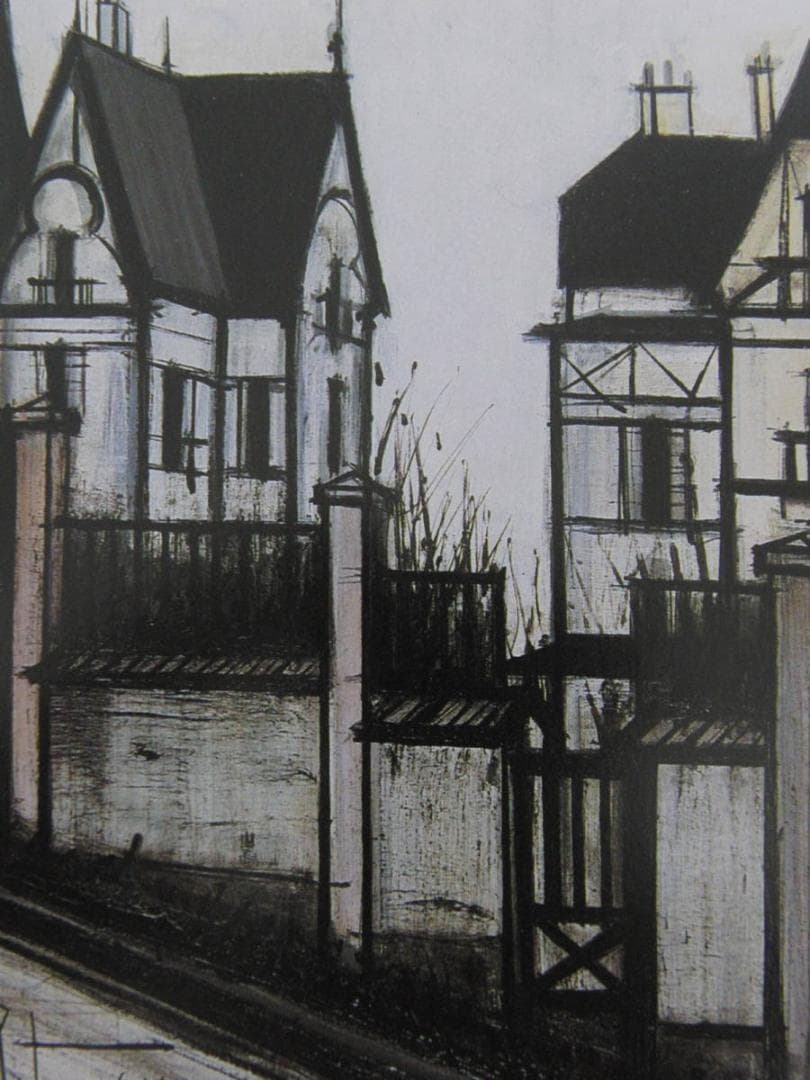 ベルナール・ビュッフェ「Villas a Saint-Cast」希少画集の額装画