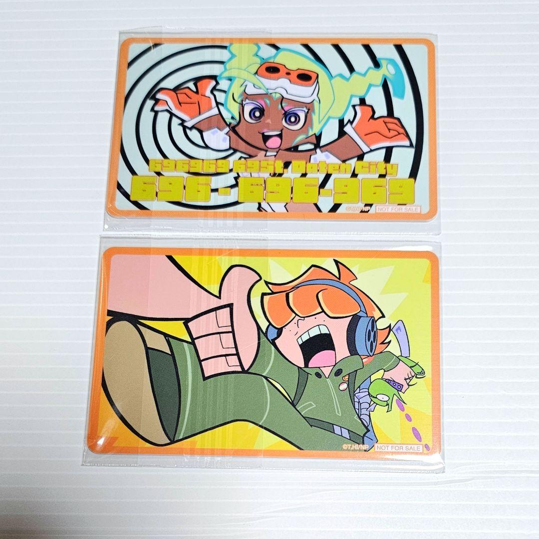 あやか様 リクエスト 2点 まとめ商品 - メルカリ