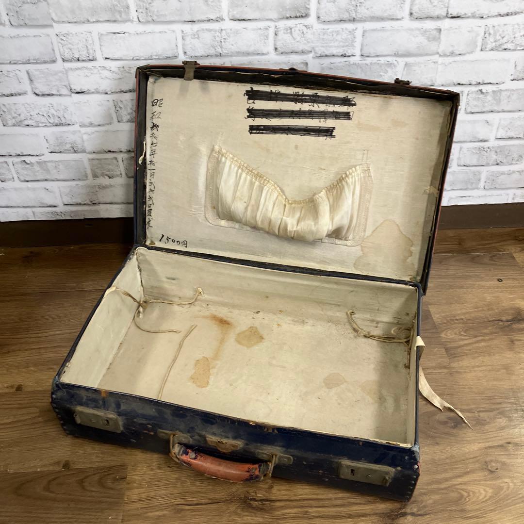 レトロ・アンティーク・トランクケース・スーツケース・レザー・昭和