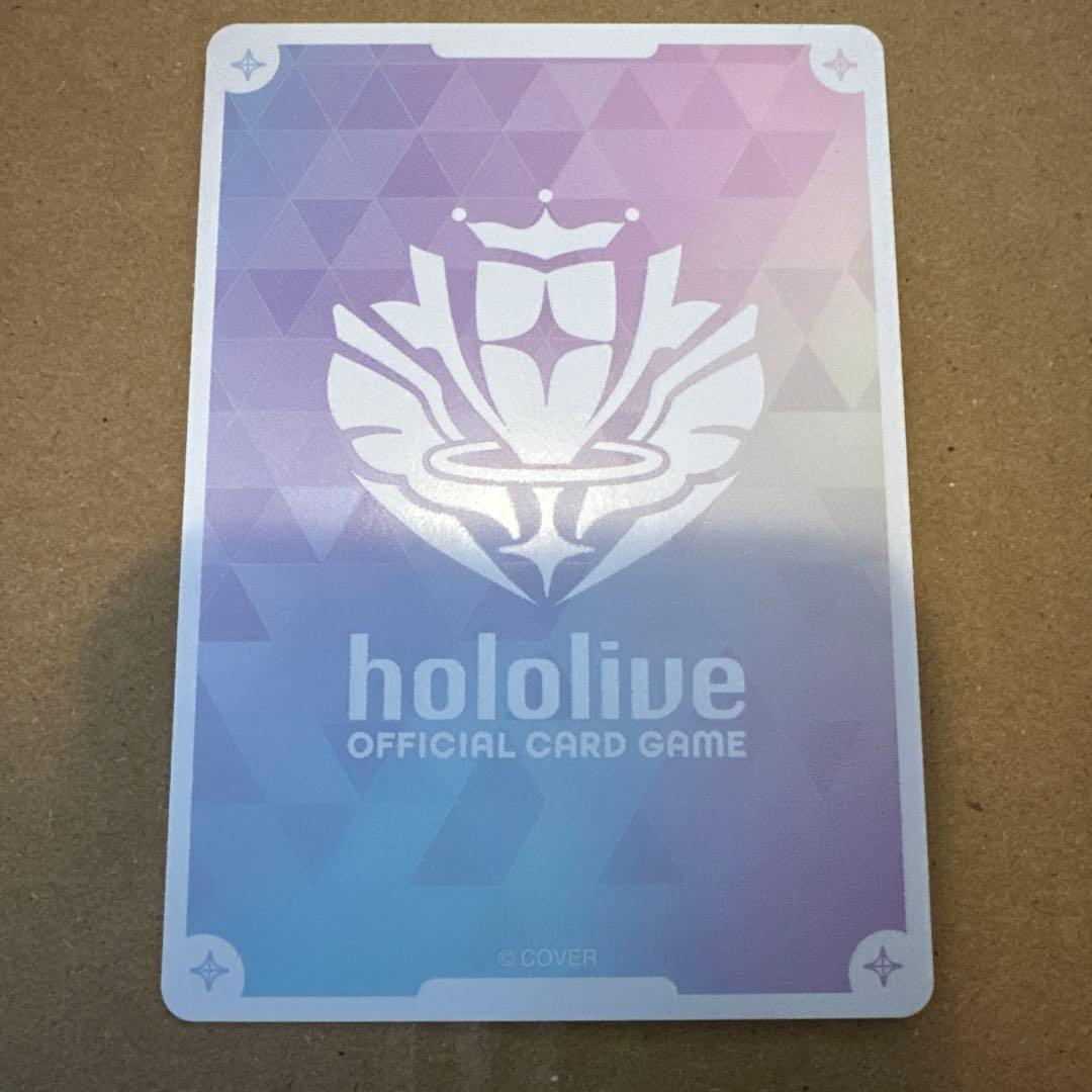 【ホロカ】ホロライブ　ラプラス・ダークネス【SEC】hBP04-005 箔押し