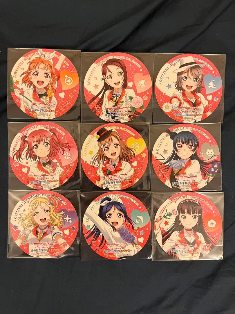 ラブライブ Aqours コミケ107限定 コースター 曜 ラブライブ