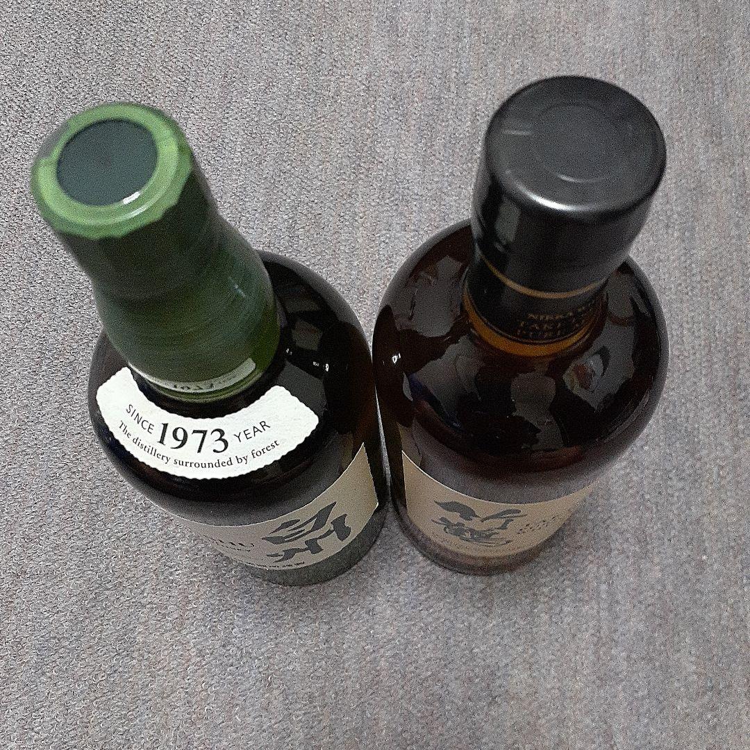 白州と竹鶴 2本 白州 竹鶴 合計2本 竹鶴 白州 2