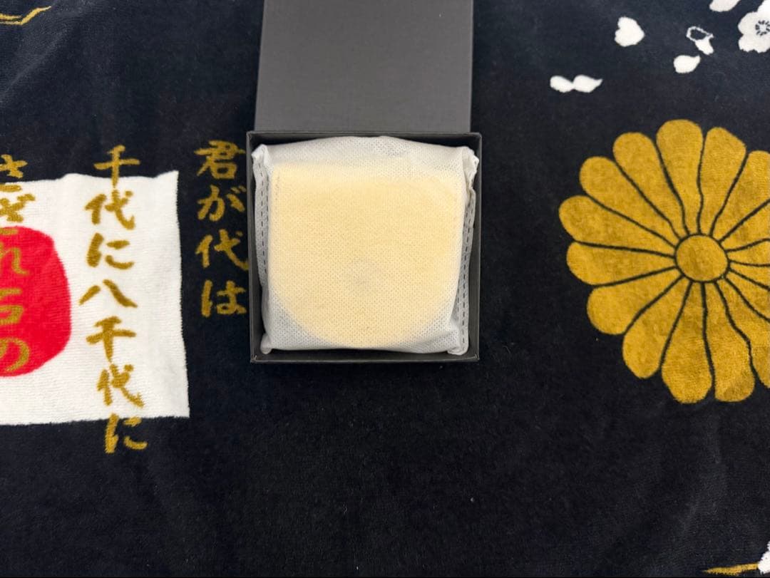 新品　皇居　金色　ゴールド レザー ケース