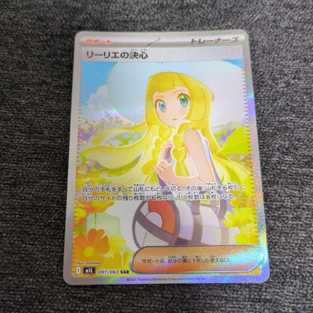 藤原陶斎 備前焼 東郷平八郎像 合箱 陶像 日露戦争 置物 細工物 藤原陶