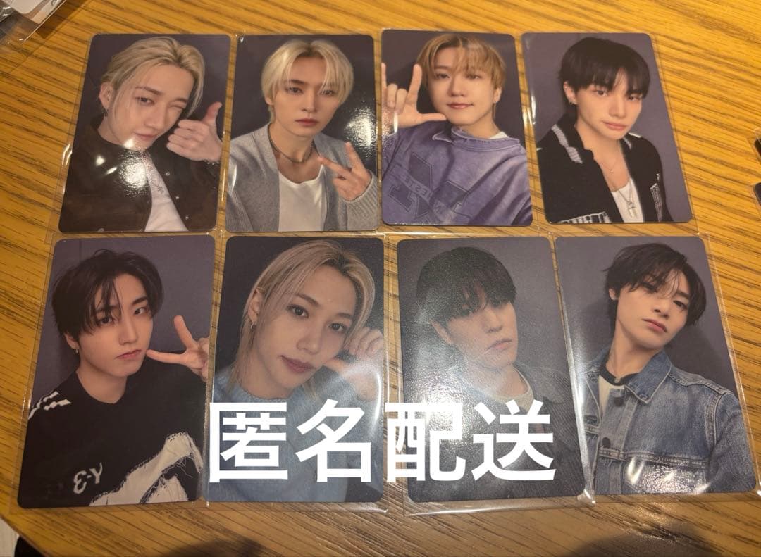 straykids do it HMV トレカ 8枚 5セット スキズ Stray Kids