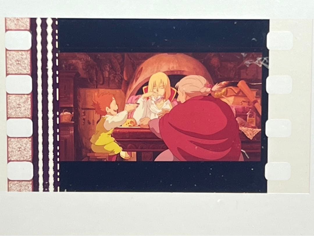 ハウルの動く城 未開封 キューブ1/24second