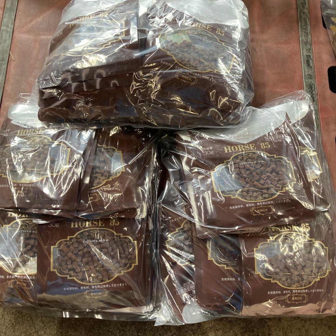 ピュアロイヤル ホースミート 2700g