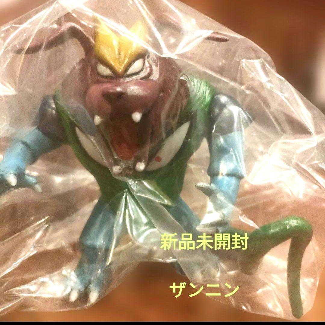 永井豪マジンガーz デビルマン シカルナ工房 ザンニンCUBE 新品