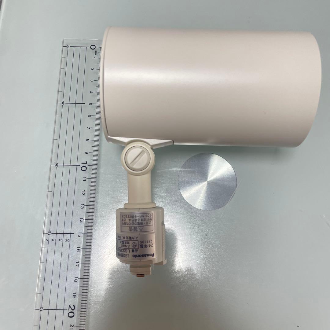 【最終価格】ホワイト スポットライト 31個セット 電球付 パナソニック LED