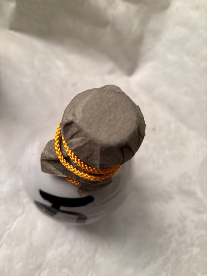 山岡荘八 徳利 2本 陶器 置き物 俳句 山岡荘八のおすすめ小説15選。大河