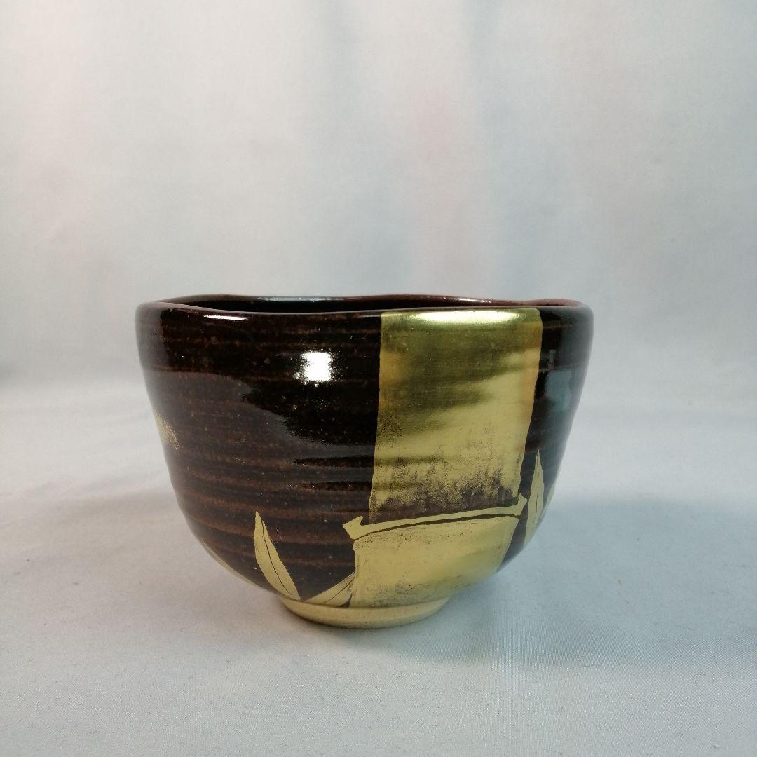 【茶道具】膳所焼陽炎園造　金彩竹茶碗　A498