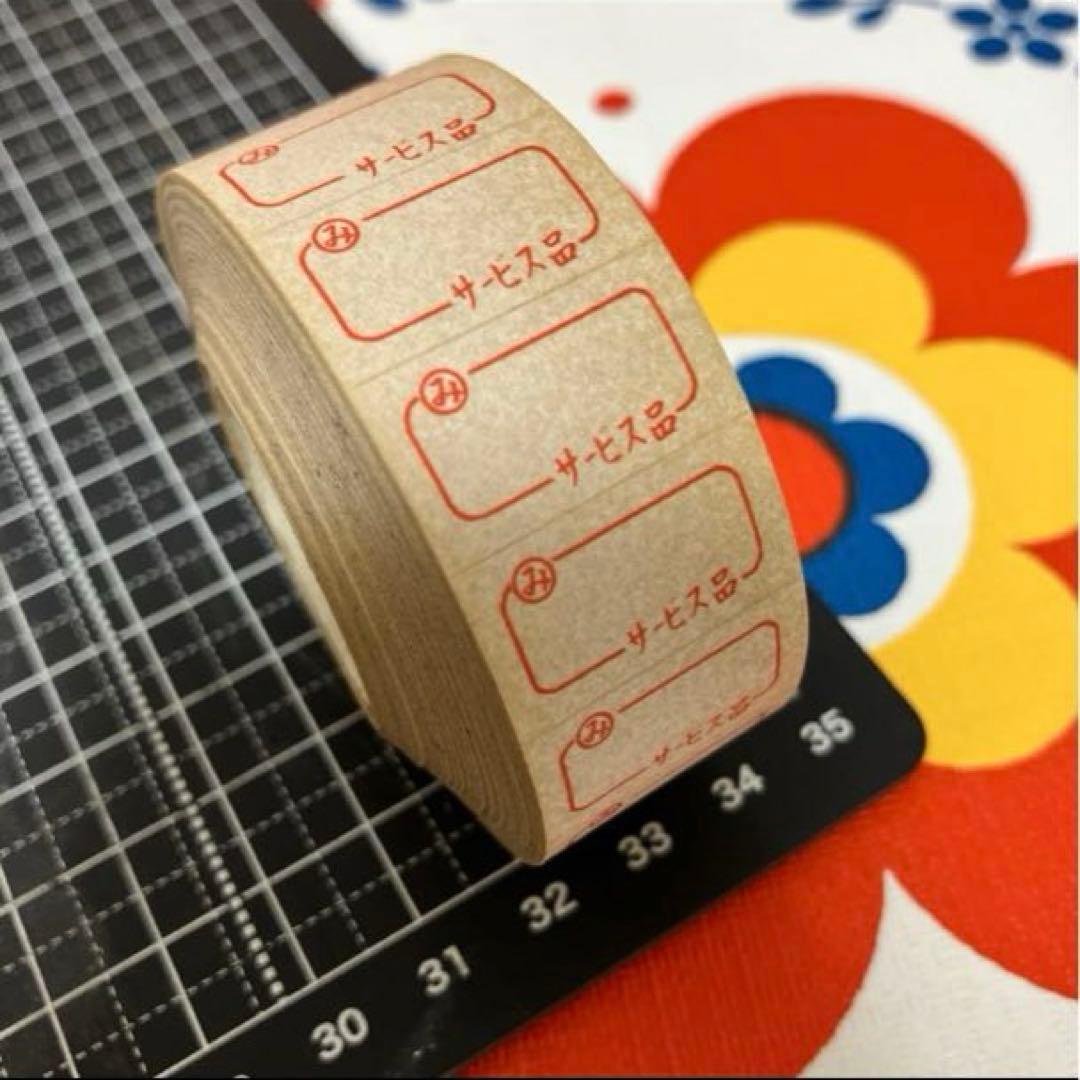 中国絵銭 水牛図 洪武通宝 開運 縁起物 古銭 アンティーク