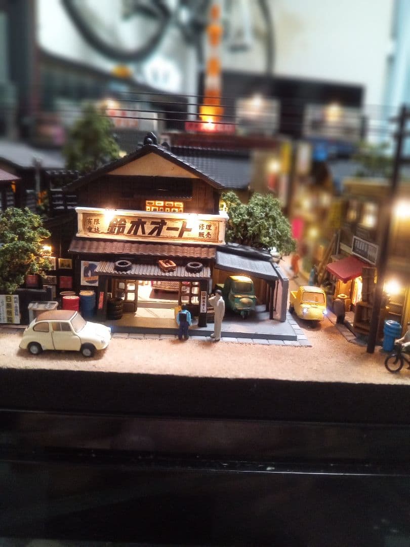 ジオラマ昭和