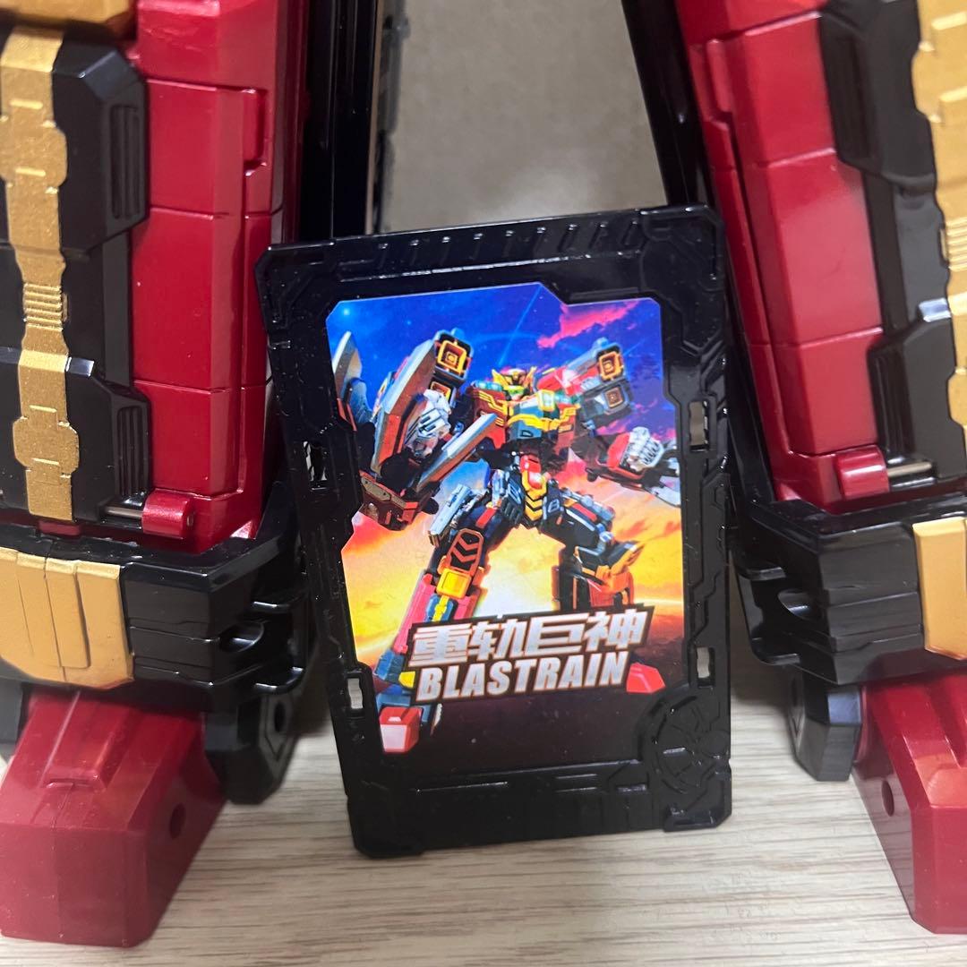 メタルカードボットS　ブラストレイン 中国版　正規品