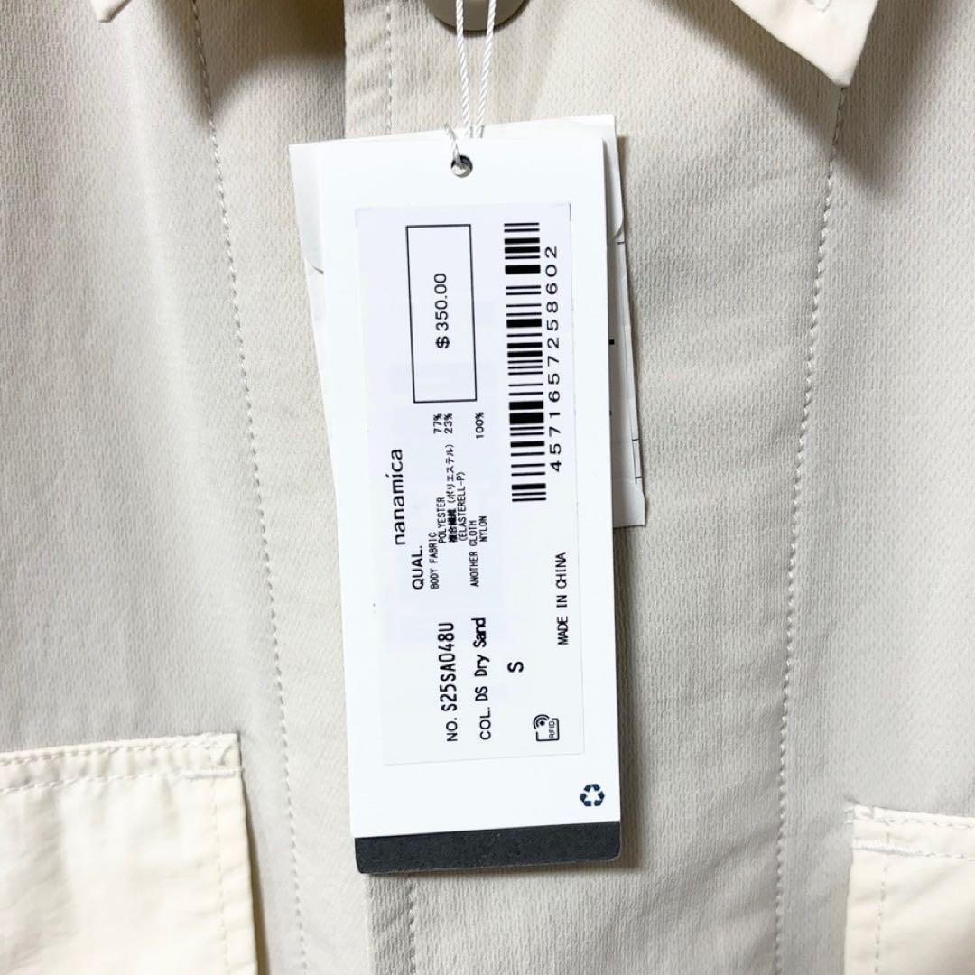 新品 ナナミカ アルファドライ ユーティリティジャケット DS ドライサンド S