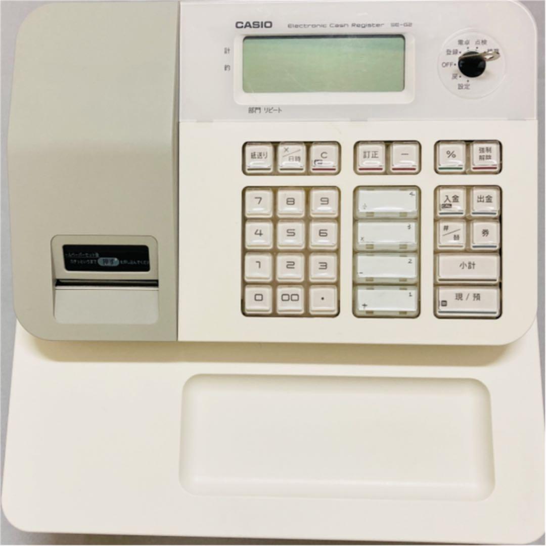 CASIO レジスター SE-G2 レシート4本付 最新