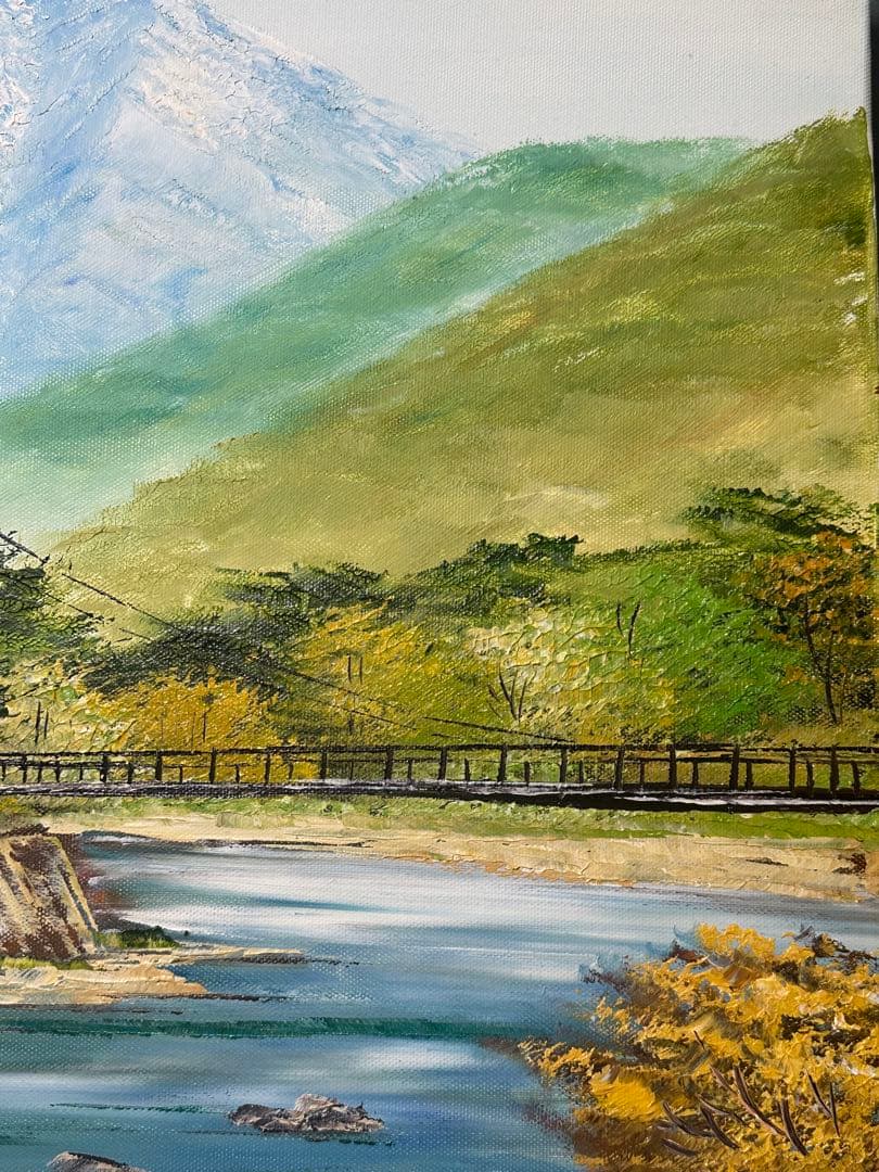 真作】肉筆絵画　沢健　キャンバス油彩10号　上高地　穂高連峰　雄大風景画　美術品