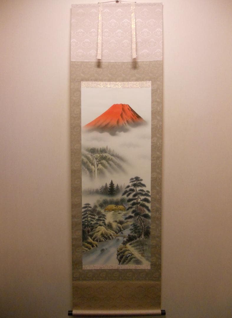 掛け軸 西村千里 作 祥運九星図 絹本 希少 軸装 茶道具 掛軸 美品 です