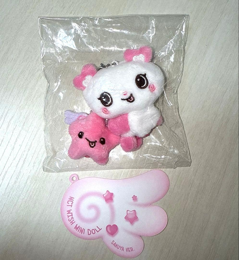 NCTWISH サクヤ ペンライト キーリング トレカ ファンライト - メルカリ