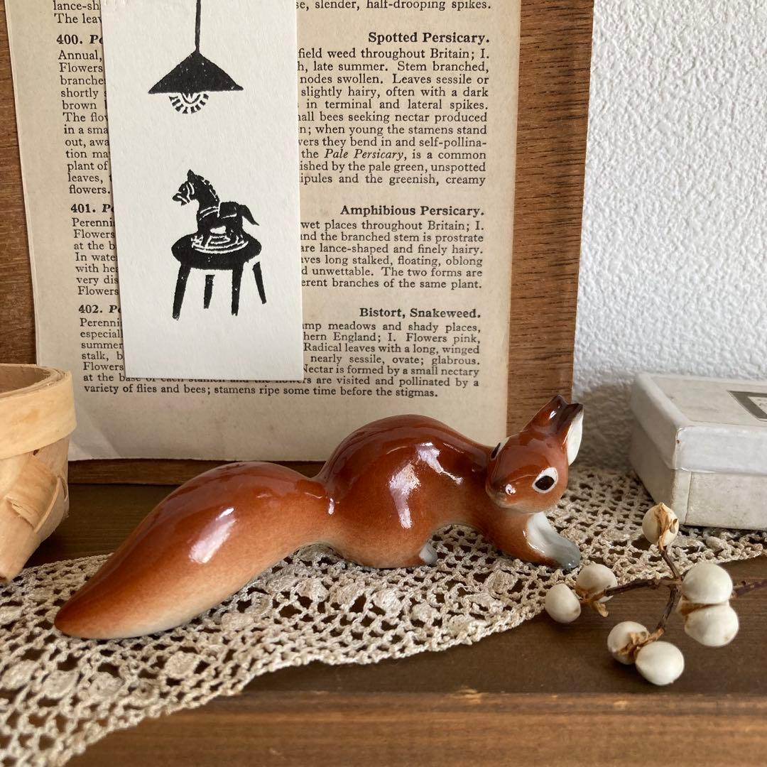 ロモノーソフ フィギュリン（フィギュア)置物 りす 希少 リス お探しの