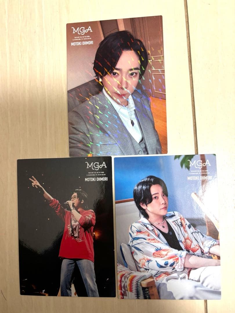 本日まで】大森元貴 フォトカード レア 049 3枚セット