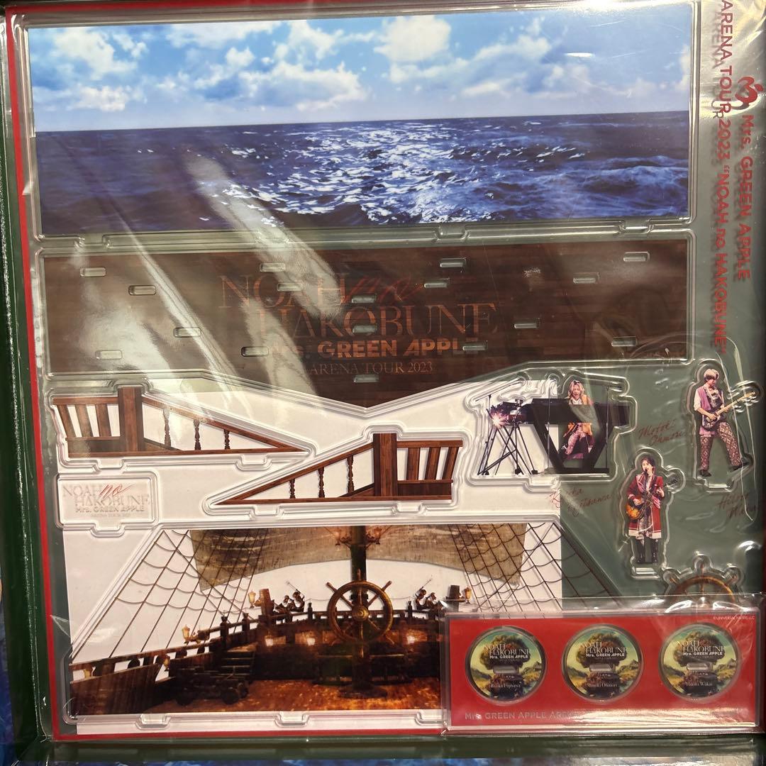 か*み様 Mrs. GREEN APPLE 最後までお読み下さい。