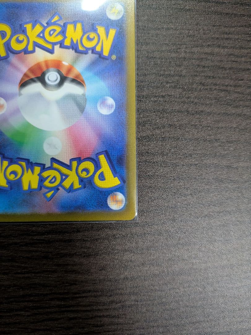 アルセウスVSTAR UR S12a VSTARユニバース ポケモンカード